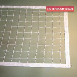 Купить Сетка волейбольная 3,0 мм белая обшита с 4-х сторон в Киселёвске 