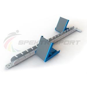 Купить Стартовые колодки легкоатлетические стальные SP ЛА3 в Киселёвске 