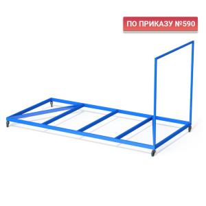 Купить Тележка для перевозки матов металлокаркас в Киселёвске 